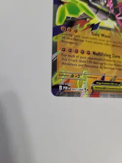 Mega Zygarde ex 047/088 Perfect Order Ultra Rare Pokemon TCG NM - Image 2