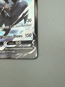 Rapid Strike Urshifu V TG20/TG30 SWSH09: Brilliant Stars Trainer Gallery Holo - Image 4