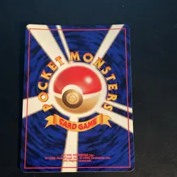 Pokemon TCG Neo Genesis #157 Typhlosion - Rare, Japanese, HP100, Fire - Image 2