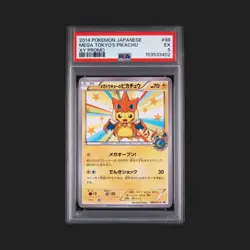 2014 Pokemon Japanese Mega Tokyo XY Promo Poncho Pikachu Charizard #98 PSA 5 - Image 1