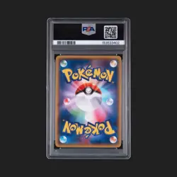 2014 Pokemon Japanese Mega Tokyo XY Promo Poncho Pikachu Charizard #98 PSA 5 - Image 2