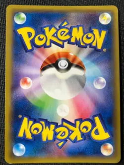 Blaziken EX 127/XY-P Promo Rayquaza Mega Battle Deck Pokemon Japanese LP - Image 2