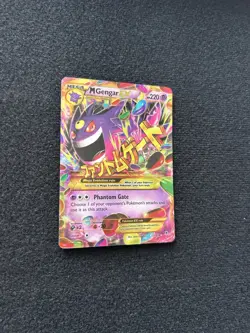 Pokemon TCG M Gengar EX 121/119 Phantom Forces Secret Rare - Image 1