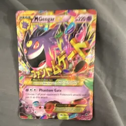 Pokemon M Gengar EX 121/119 XY Phantom Forces Secret Rare Holo Full Art JP - Image 1