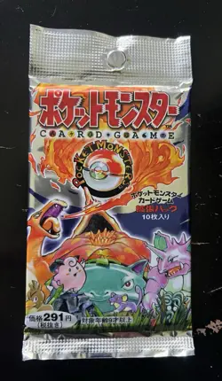 Pokemon base set Pocket Monsters Japanese Booster Pack 1996 Vintage heavy pack! - Image 1
