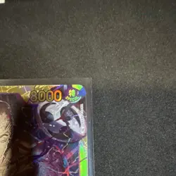 Bandai Enel OP15-118 OP15 Full Art Holo Secret Rare One Piece Kami’s island - Image 4