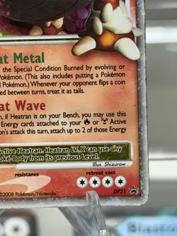 Pokemon Heatran LV.X HP120 Ultra Rare Holo Diamond & Pearl Card DP31 Level Up HP - Image 5