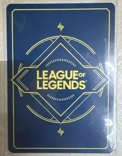 Six More Vodka Dazzling Aurora Gear Card OGN 160/298 League of Legends - Image 2