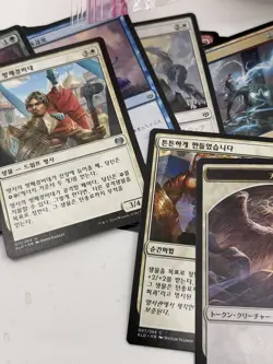 Magic: The Gathering 4.5 Lbs of non-English Cards - Image 3