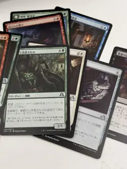 Magic: The Gathering 4.5 Lbs of non-English Cards - Image 4