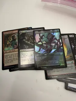 Magic: The Gathering 4.5 Lbs of non-English Cards - Image 5