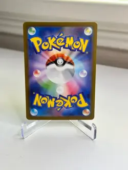 Beedrill ex SR 096/083 M4 Ninja Spinner Pokemon Card Japanese MEGA NM - Image 2