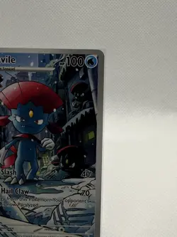 Weavile 228/217 - ME: Ascended Heroes (ASC) Illustration Rare Holo Pokemon Card￼ - Image 2
