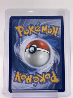 YANMA 2025 POKEMON S&V DESTINED RIVALS ILLUSTRATION RARE 183/182 Q3688 - Image 2