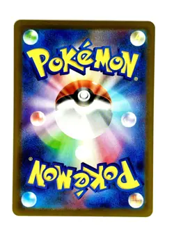 Rayquaza 127/193 MEGA Dream ex Pokemon Japanese Reverse Holo Near Mint - Image 2