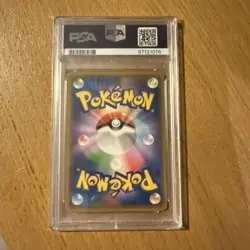 Pokemon Japanese Hoopa 155/XY-P The Archdjinni of the Rings Movie Promo PSA 8 #2 - Image 2