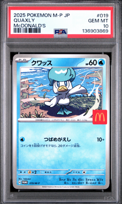 2025 POKEMON JAPANESE M-P PROMO MCDONALD'S #019 QUAXLY PSA 10 - Image 1
