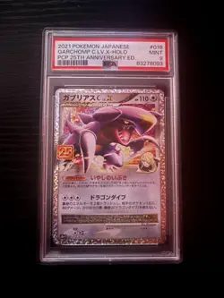 POKEMON TCG GARCHOMP C LV.X PCP 25TH ANNIVERSARY PROMO PSA 9 #018/025 - Image 1
