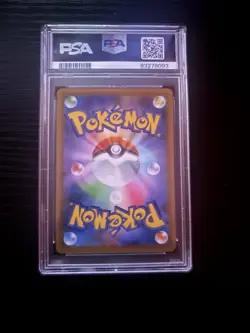POKEMON TCG GARCHOMP C LV.X PCP 25TH ANNIVERSARY PROMO PSA 9 #018/025 - Image 2