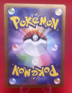 Pokemon TCG Armarouge Ex 015/066 Sv4k: Ancient Roar Double Rare Holo EX Japanese - Image 2