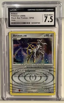 tozhan_03 DOUBLE SWIRL ‼ ARCEUS DP50 2009 POKEMON DIAMOND & PEARL BLACK STAR - Image 2