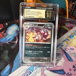 Nidoking 034/165 PokeBall Reverse - CGC PRISTINE 10 - Japanese 151 - Pokemon TCG - Image 1