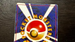 Chansey Holo Rare No. 113 Old Back Vintage Base Set LP/MP Pokemon Japanese 1996 - Image 5