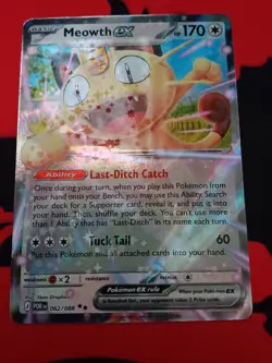 Pokemon TCG Perfect Order Meowth EX 062/088 Double Rare Holo NM Near Mint - Image 2