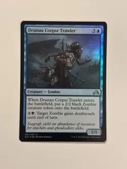Drunau Corpse Trawler FOIL Shadows over Innistrad Magic the Gathering MTG - Image 1