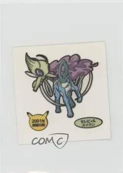 Celebi & Suicune Japanese Daiichi Pokemon Bread Deco Chara Stickers 2007 - Image 1