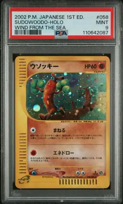 Pokemon Sudowoodo Holo 1st Edition 058/087 Wind From The Sea 2002 PSA 9 - Image 1