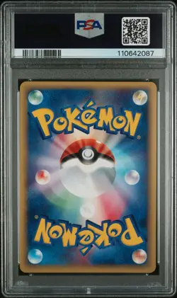 Pokemon Sudowoodo Holo 1st Edition 058/087 Wind From The Sea 2002 PSA 9 - Image 2