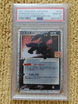 Umbreon Gold Star 012/025 PSA 10 Japanese 25th Anniversary Stamped Promo Pokemon - Image 1