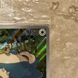 Pokemon TCG - S&V 151 - SVP051 Snorlax - ETB Promo - SEALED - Image 5