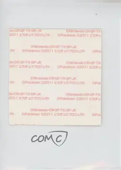 Pikachu Japanese Daiichi Pokemon Bread Deco Chara Stickers The Movie DUAL - Image 2