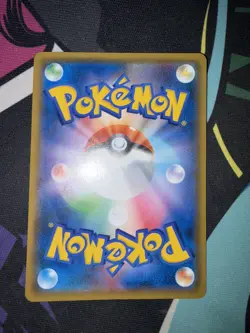 Pokemon Japanese Super-Burst Impact SM8 Lugia GX Holo Card 072/095 NM/Mint - Image 2