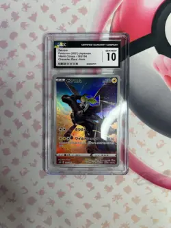 Pokemon TCG Zekrom EX CGC 10 Gem Mint 195/184 Japanese - Image 1