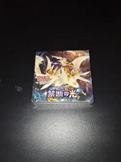 Pokemon TCG Japanese SM Forbidden Light (SM6) Booster Box (Factory Sealed) - Image 1