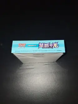 Pokemon TCG Japanese SM Forbidden Light (SM6) Booster Box (Factory Sealed) - Image 5