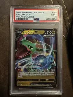 2022 POKEMON JPN SWORD & SHIELD VSTAR UNIVERSE #107 RAYQUAZA V PSA 9 - Image 1