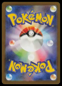 Kangaskhan Holo Japanese Pokemon TCG Classic: Blastoise 017/032 NM - Image 2