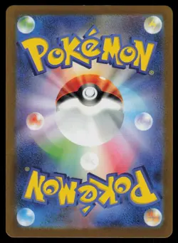 Miraidon EX Holo Super Rare Japanese Violet ex 094/078 Near Mint Pokemon - Image 2