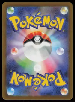 Pawmot Holo Art Rare Japanese Violet ex 085/078 Near Mint Pokemon - Image 2