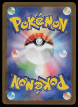 Snorlax Holo Art Rare Japanese 151 181/165 Near Mint Pokemon - Image 2