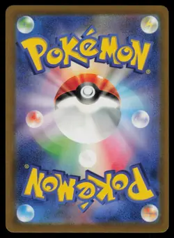 Charmander Holo Japanese Pokemon TCG Classic: Charizard 001/032 NM - Image 2