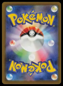 Charmander Holo Japanese Pokemon TCG Classic: Charizard 001/032 NM - Image 2