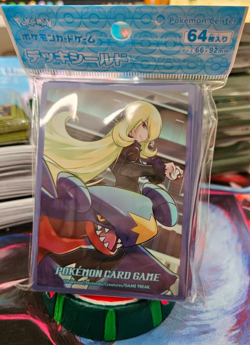 Japanese Pokemon Center Exclusive Sealed Cynthia＆Garchomp TCG sleeves - Image 1