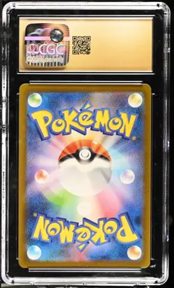 Pokemon TCG Mew ex 151/165 (2023)Scarlet & Violet 151 JPN Holo CGC 10 PRISTINE - Image 2