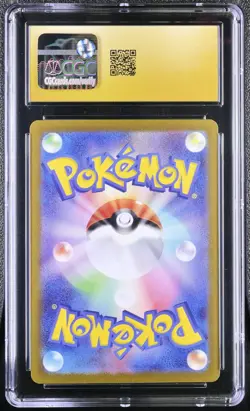 Pokemon TCG Mew ex 076/190 (2023) Shiny Treasure JPN CGC 10 PRISTINE - Image 2