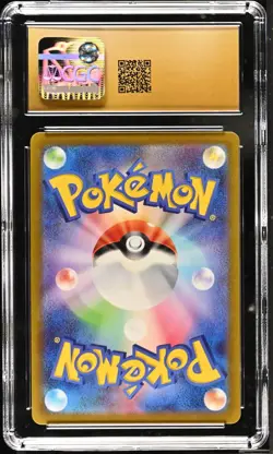 Pokemon TCG Raichu V 106/100 (2022)Star Birth Holo CGC 10 PRISTINE - Image 2